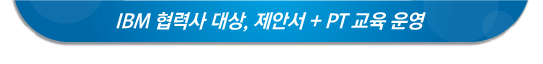 인우통신 이미지