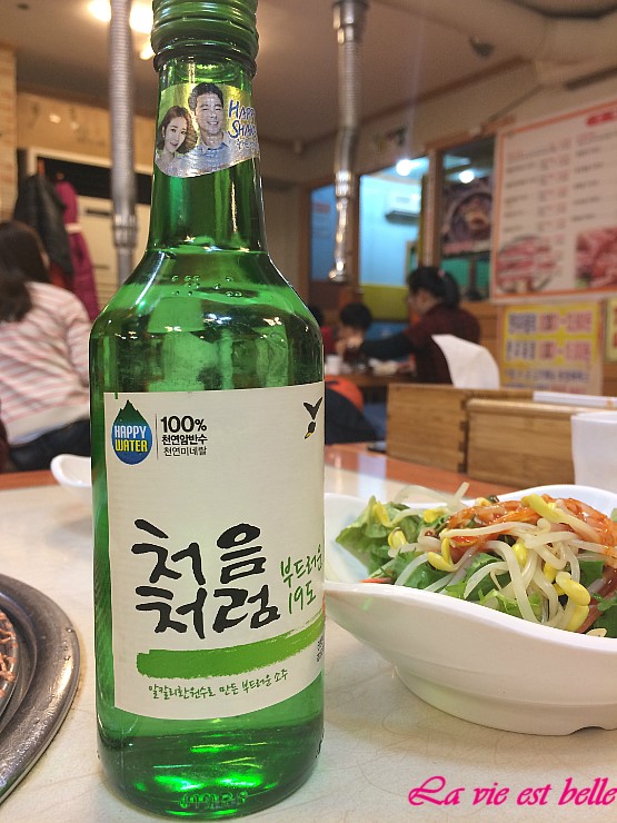 은행고을 이미지
