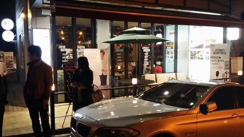 주노푸드 이미지