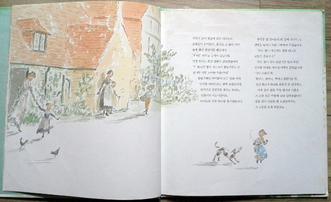 스팬디 이미지