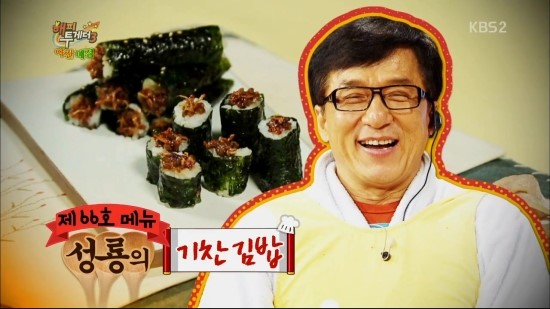 김밥월드 이미지