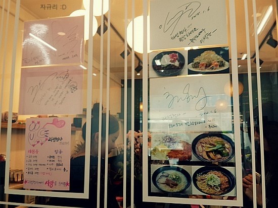 푸드천사 이미지