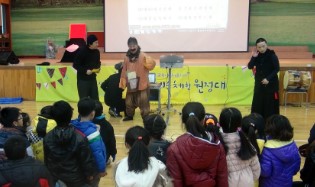 북평초등학교 이미지
