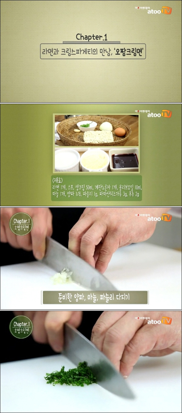 웰빙매점 이미지