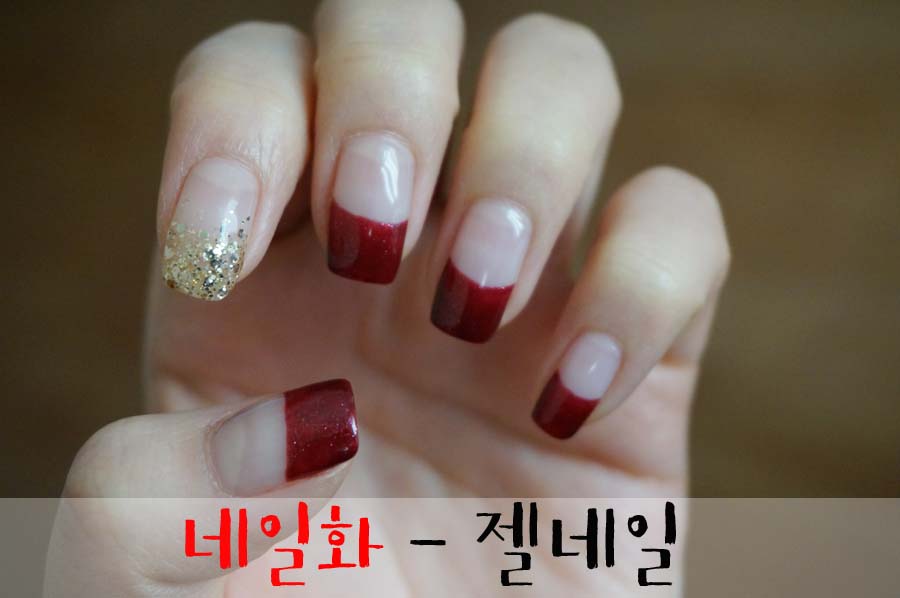 네일화 이미지