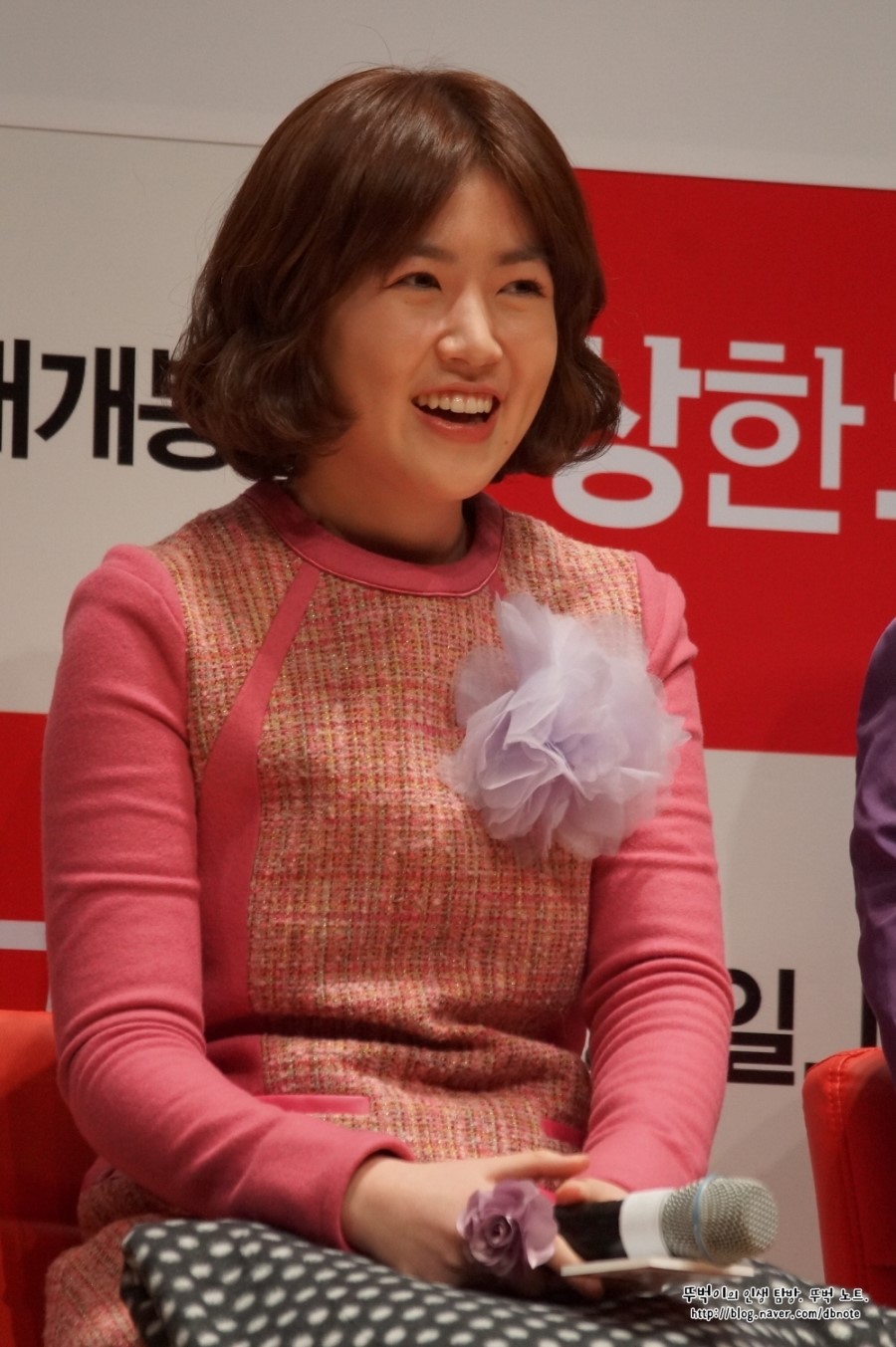 청춘여관 이미지
