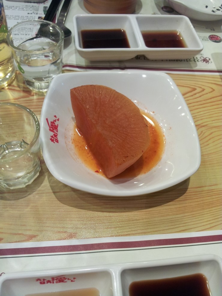 참치애난 이미지