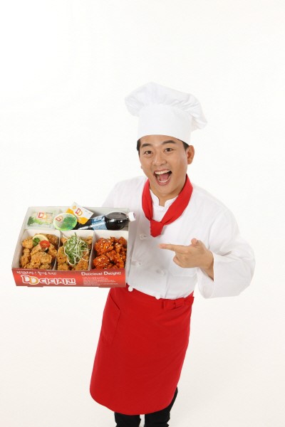 디디치킨 이미지