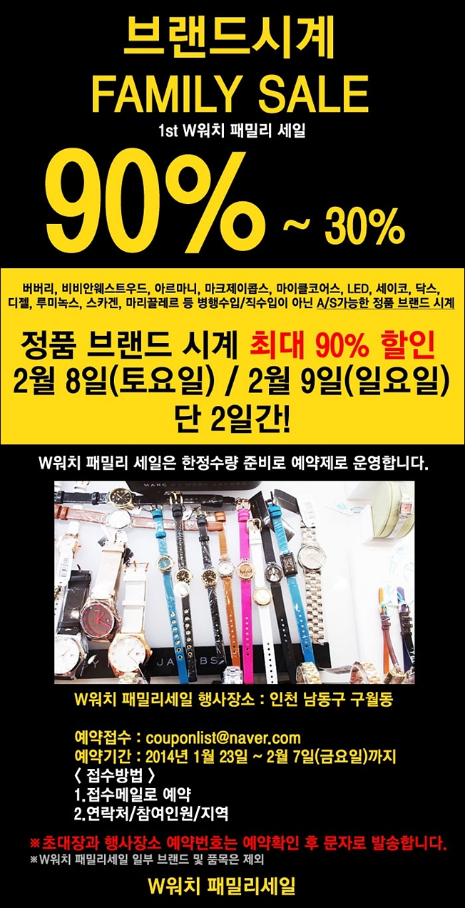 호박패밀리 이미지
