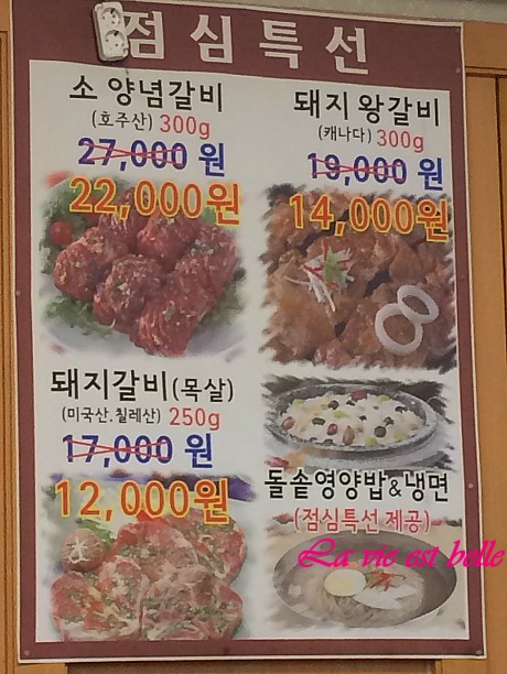 은행고을 이미지