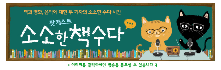 오블라디25 이미지