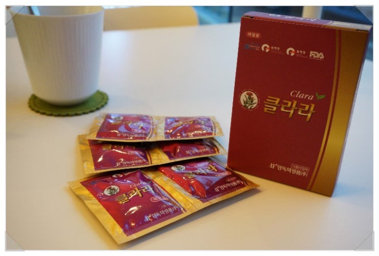 한독화장품(주) 이미지