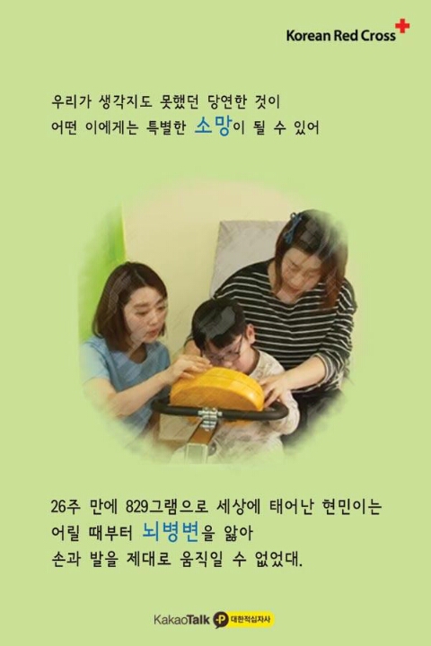 마음활짝센터 이미지