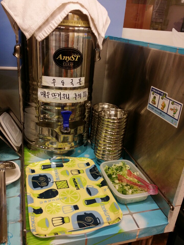 춘천골 이미지