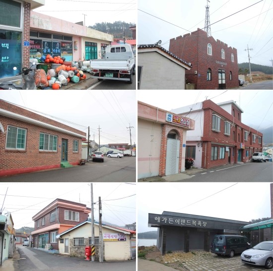 반도떡방앗간 이미지