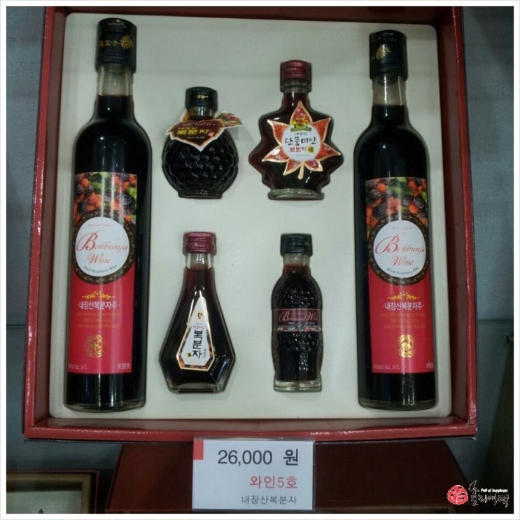 순창떡마을 이미지