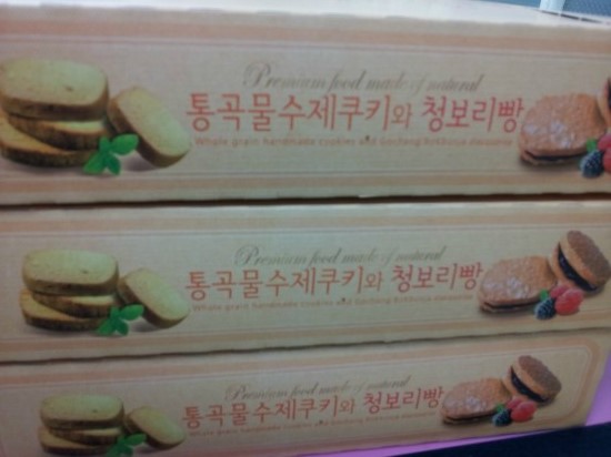 주식회사청맥 이미지