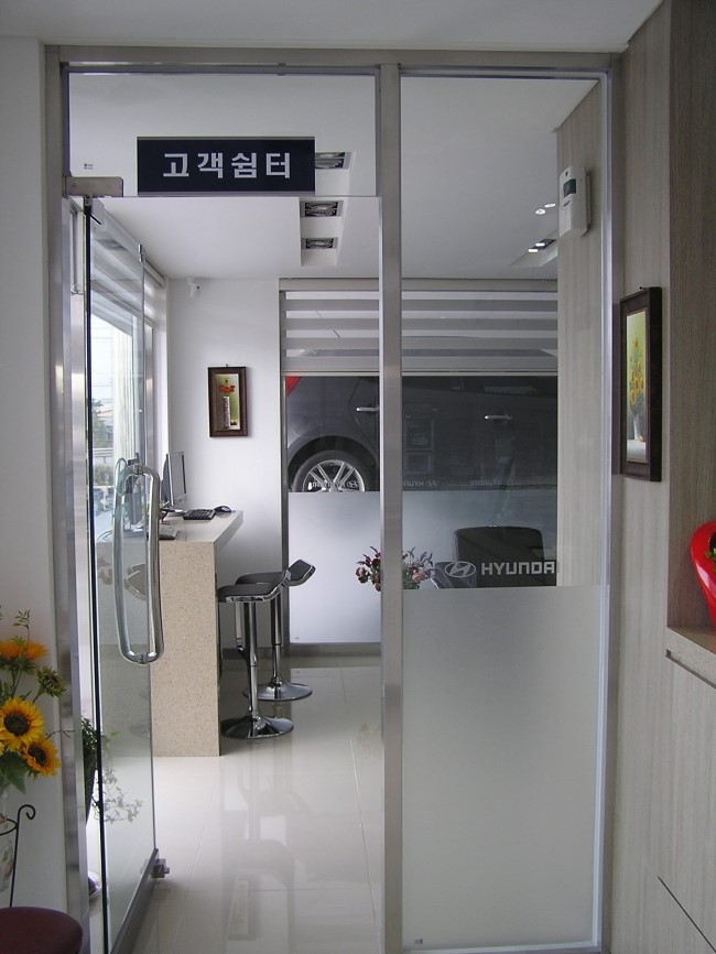 현대자동차양평 이미지