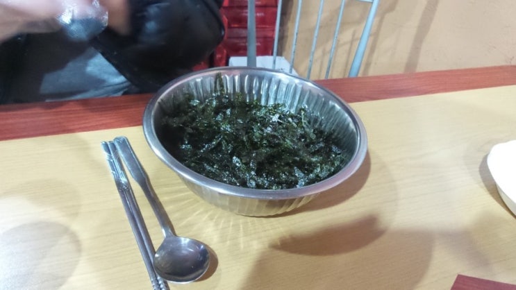 불티나불닭 이미지