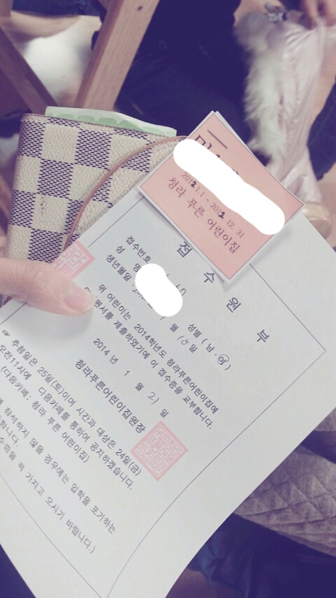 구립청라푸른어린이집 이미지