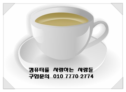 에스비에프 이미지
