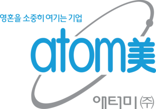 애터미(주) 이미지