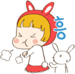 배꼽시계 이미지