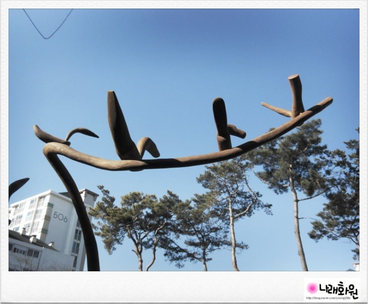 솟대판매 : 네이버 블로그