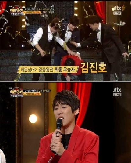 김진호(개인) 이미지