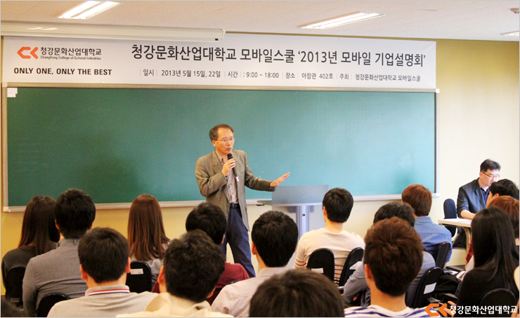 이노이엔씨 이미지
