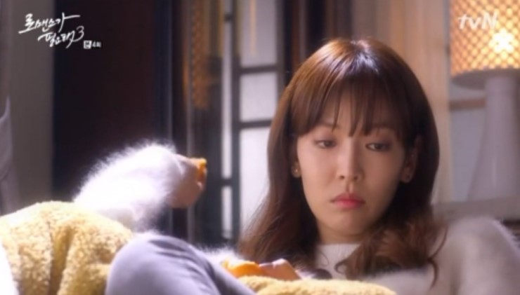 싱싱네 이미지