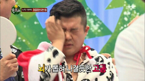 칭구떡볶이 이미지
