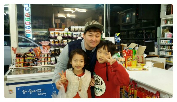 대명할인마트 이미지