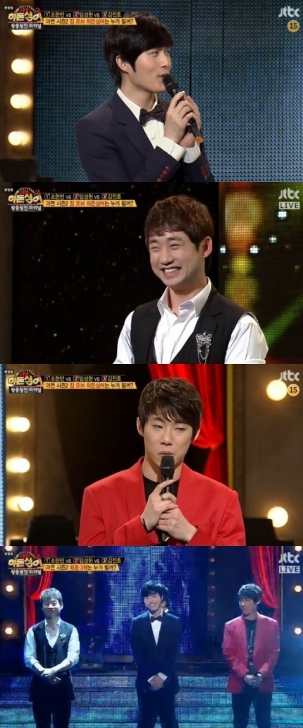 김진호(개인) 이미지
