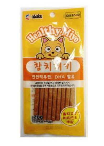 헬시포유 이미지