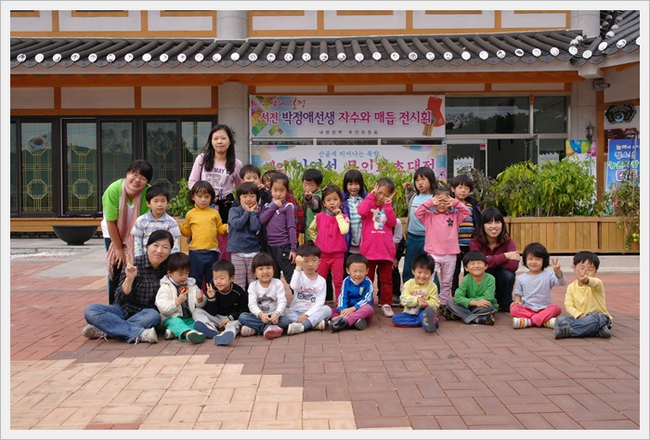 거북이권역 이미지