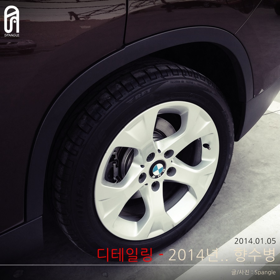 애즈오토 이미지