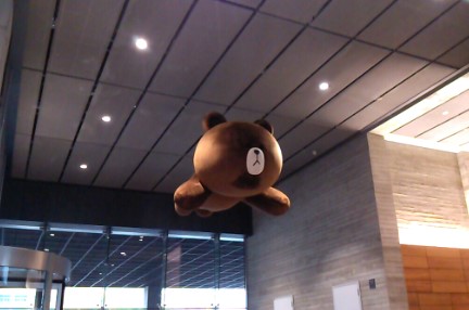 티곰 이미지