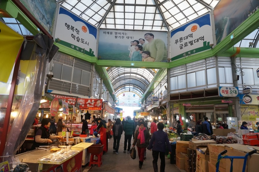 한민중리 이미지