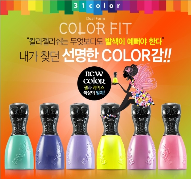 보라빛네일 이미지