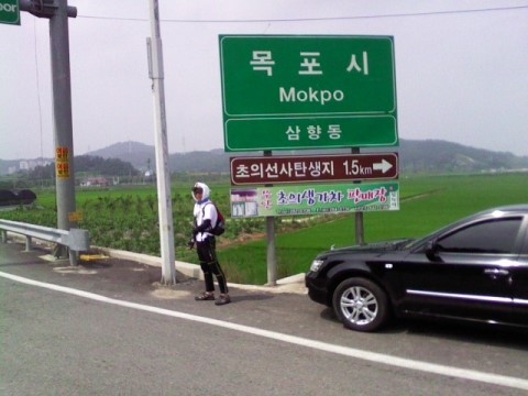 유달인력 이미지