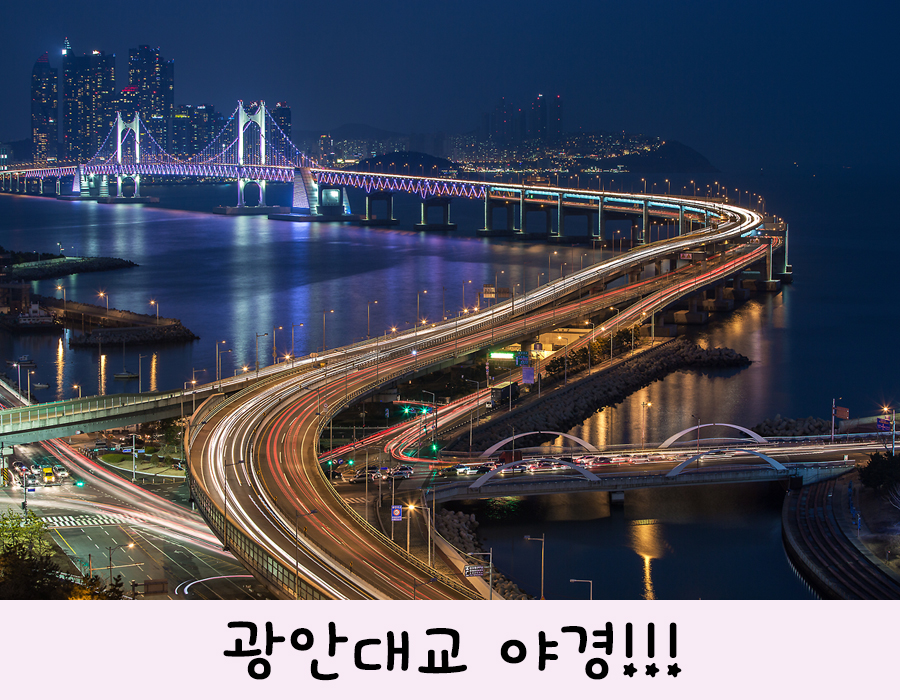 부경컴퓨터 이미지