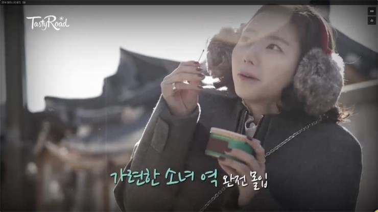 토다기 이미지