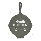 키친로열 이미지