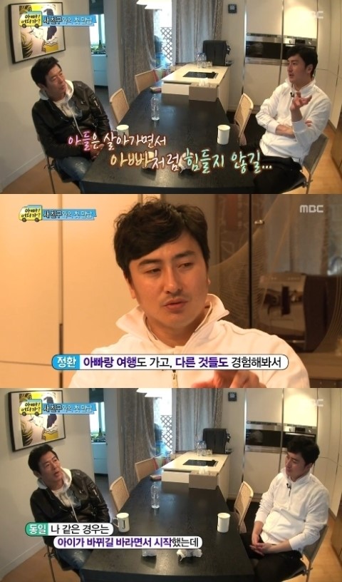 성빈인테리어 이미지