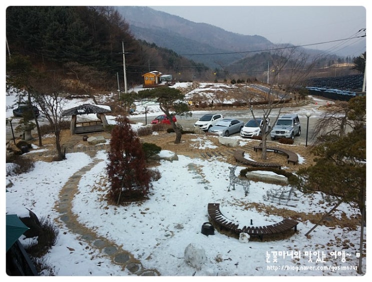 엘림리조트 이미지