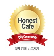 제노PC카페 이미지