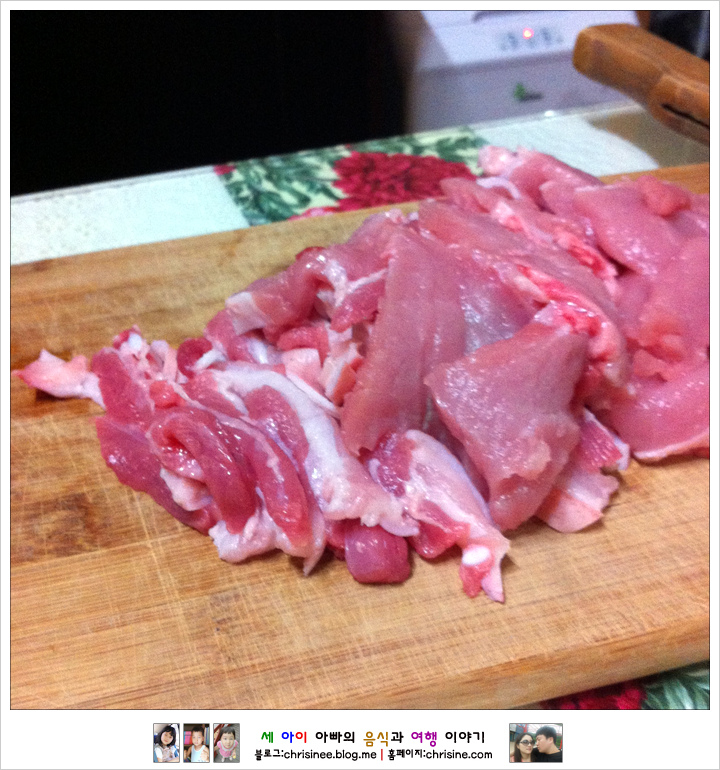 어머님밥상 이미지