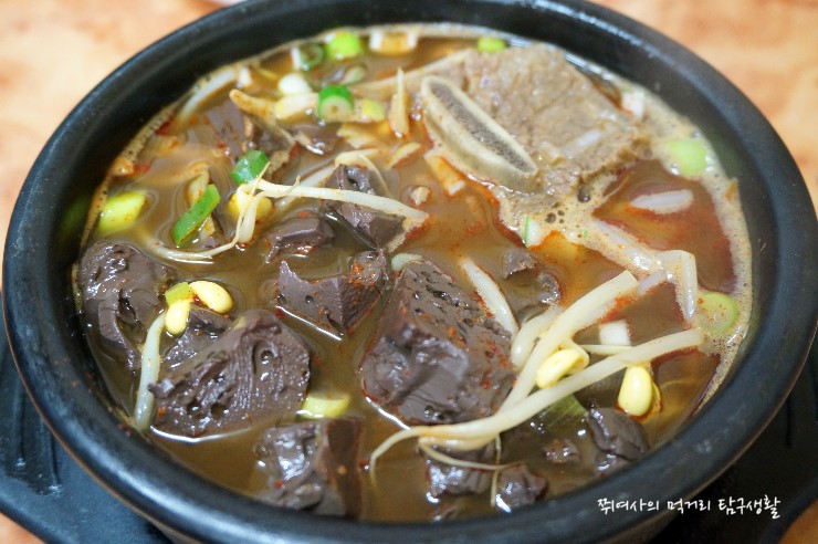 부영선지국 이미지