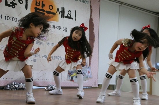 강남노인종합복지관 이미지